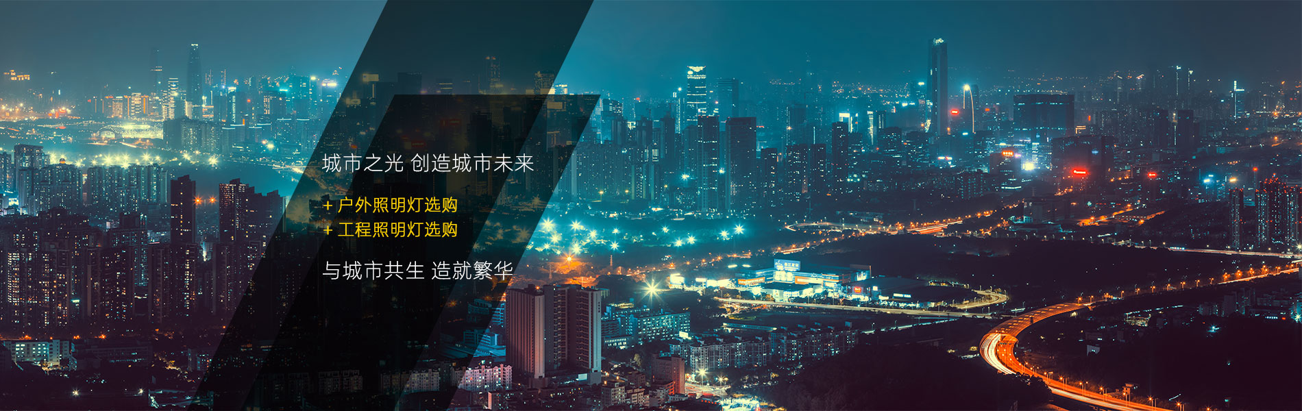 北京浩鑫同創科貿有限公司